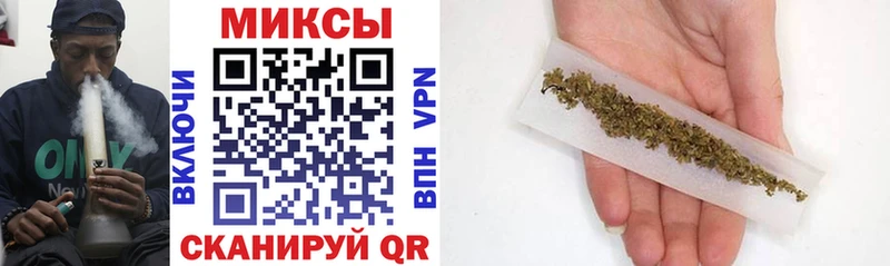 Бутират GHB  MEGA онион  Мурманск 
