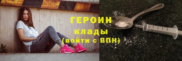 МДПВ Богородицк