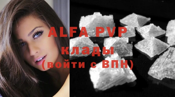 герыч Богданович