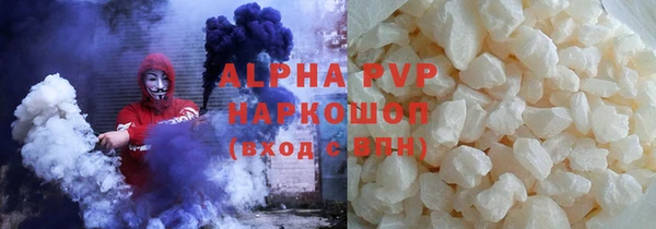 МДПВ Богородицк