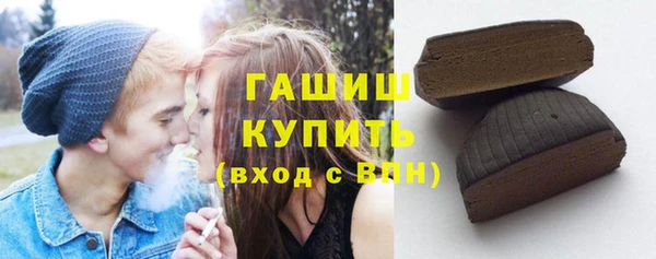 герыч Богданович