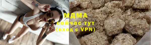 герыч Богданович