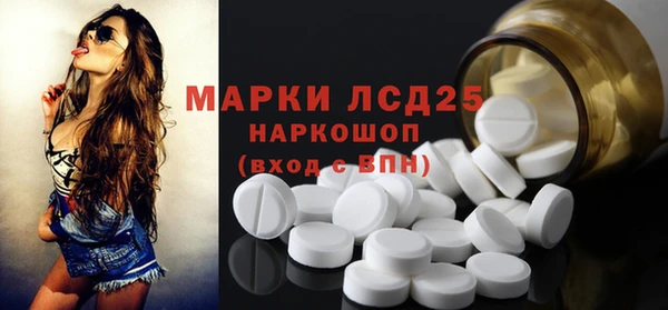 МДПВ Богородицк
