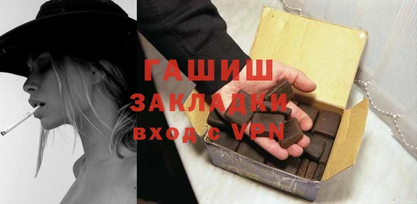 МДПВ Богородицк