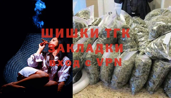герыч Богданович