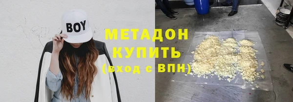 МДПВ Богородицк