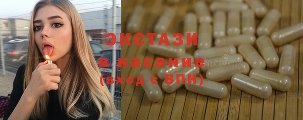 МДПВ Богородицк