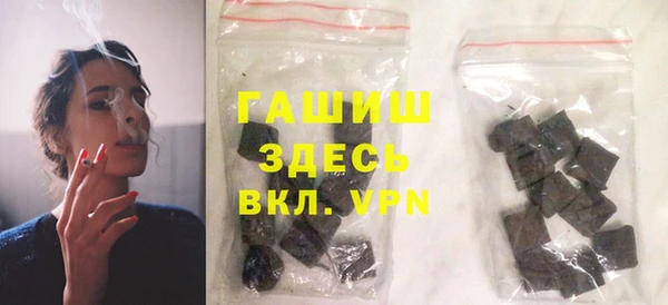 герыч Богданович