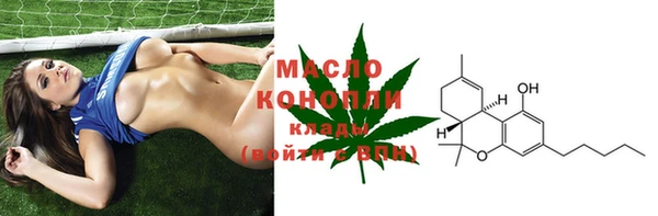 МДПВ Богородицк