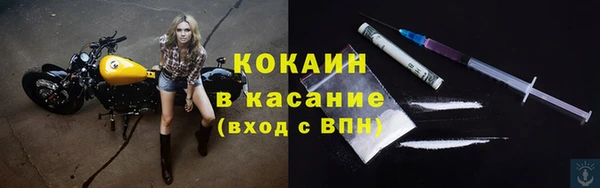 герыч Богданович