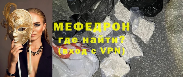 герыч Богданович