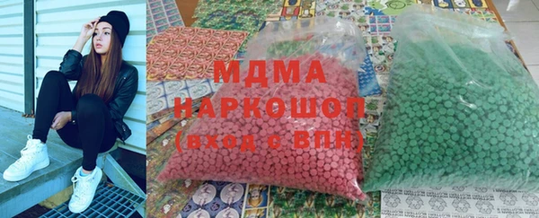 МДПВ Богородицк