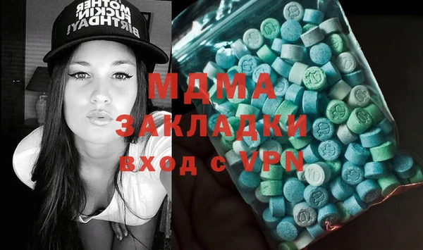 МДПВ Богородицк