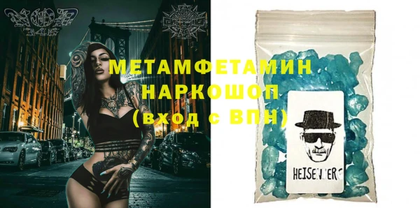 герыч Богданович