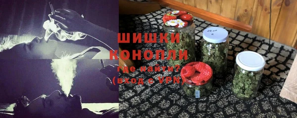 герыч Богданович
