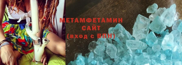МДПВ Богородицк