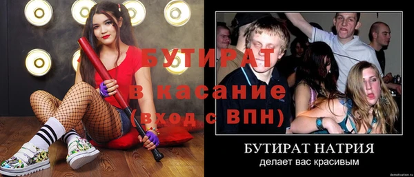 МДПВ Богородицк