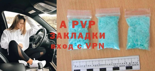 герыч Богданович