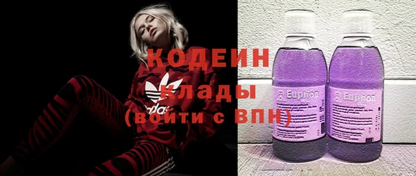 герыч Богданович