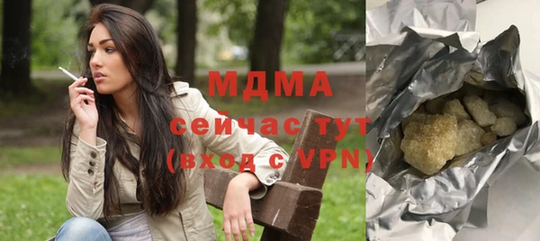 МДПВ Богородицк