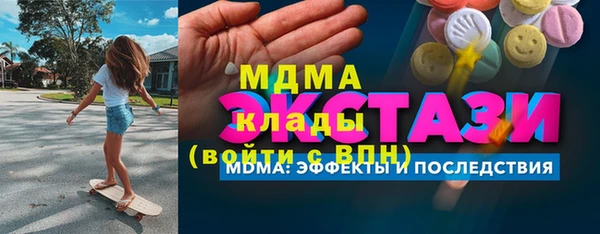 МДПВ Богородицк