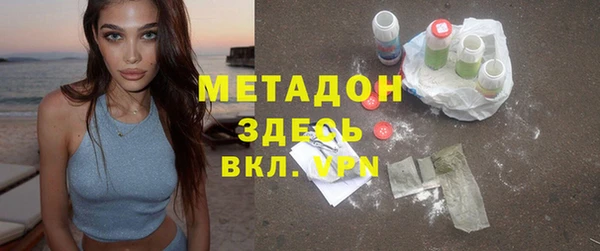 МДПВ Богородицк