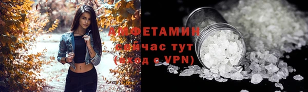 герыч Богданович