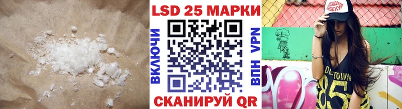 ЛСД экстази ecstasy Мурманск